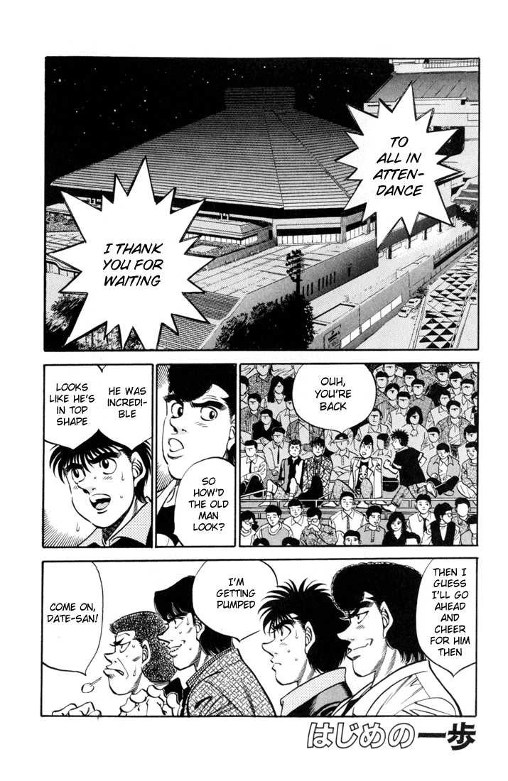 Hajime no Ippo Chapter 333 1